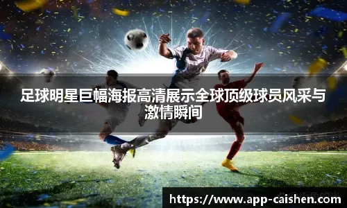 棒球比赛中的“沉默时刻”有多重要